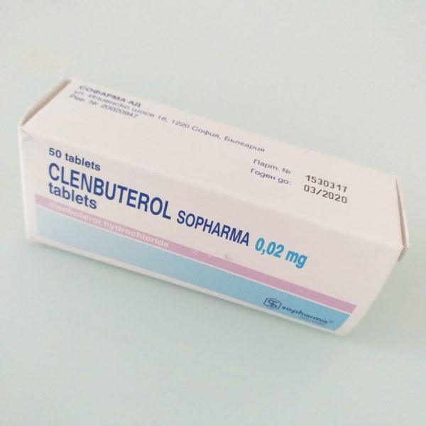 Clenbuterol  for sale